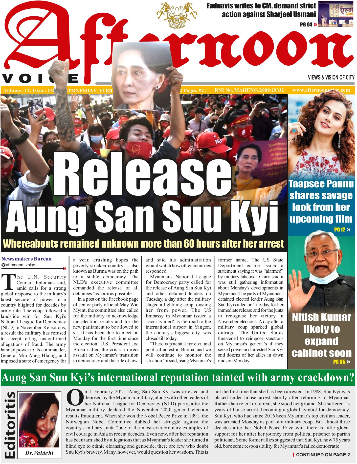 03 February 21 Page 1 Online English News Paper Daily News Epaper Today Newspaper