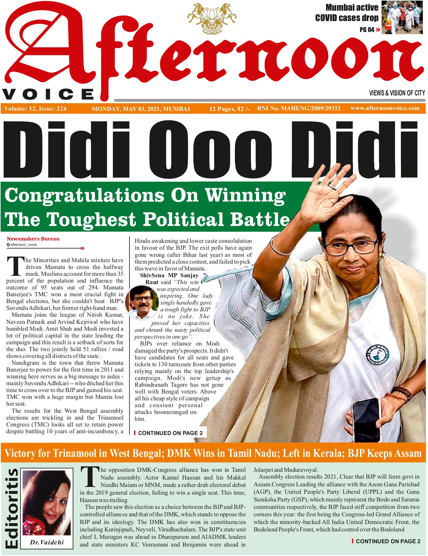 03 May 21 Page 1 Online English News Paper Daily News Epaper Today Newspaper