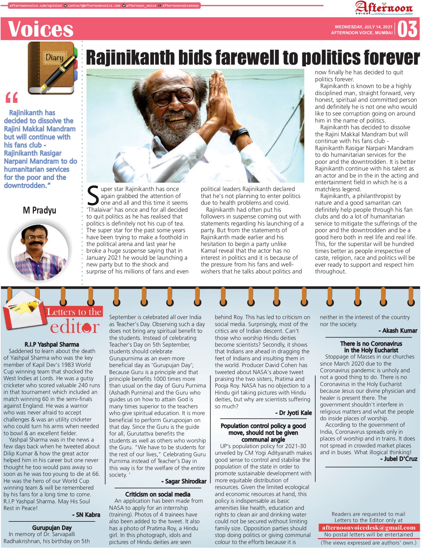 14 July, 2021 - Page 3 - Online English News Paper